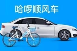 10分钟教程!新乡市企业管理服务公司_哔哩哔哩